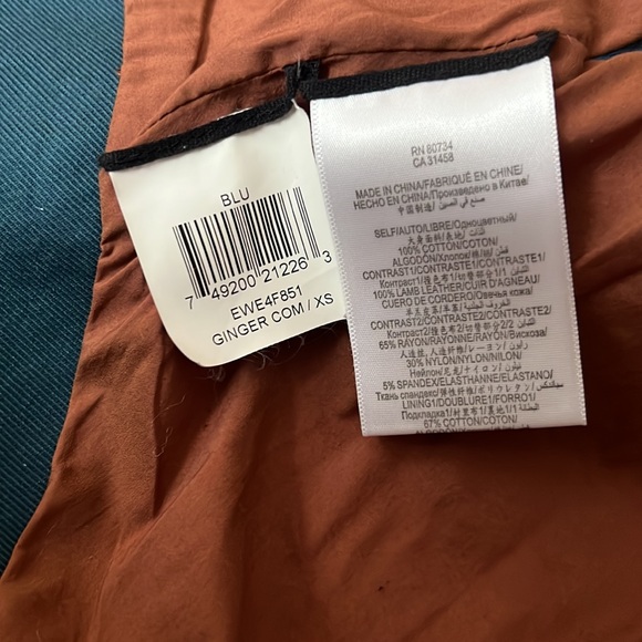 RARE "BLU" BCBGMAXAZRIA JACKET - Picture 2 of 4